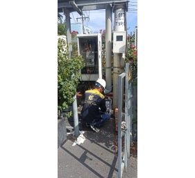 Bảo trì, thí nghiệm trạm biến áp công ty UN-AVAILABLE